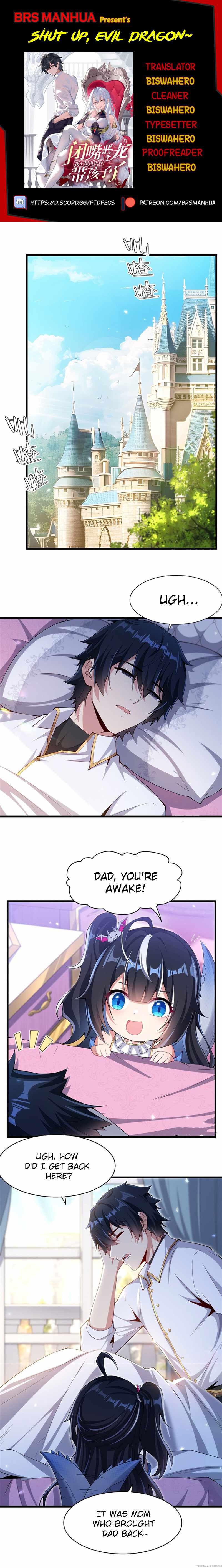 Shut Up, Evil Dragon! I don't want to raise a child with you anymore Chapter 5 page 1