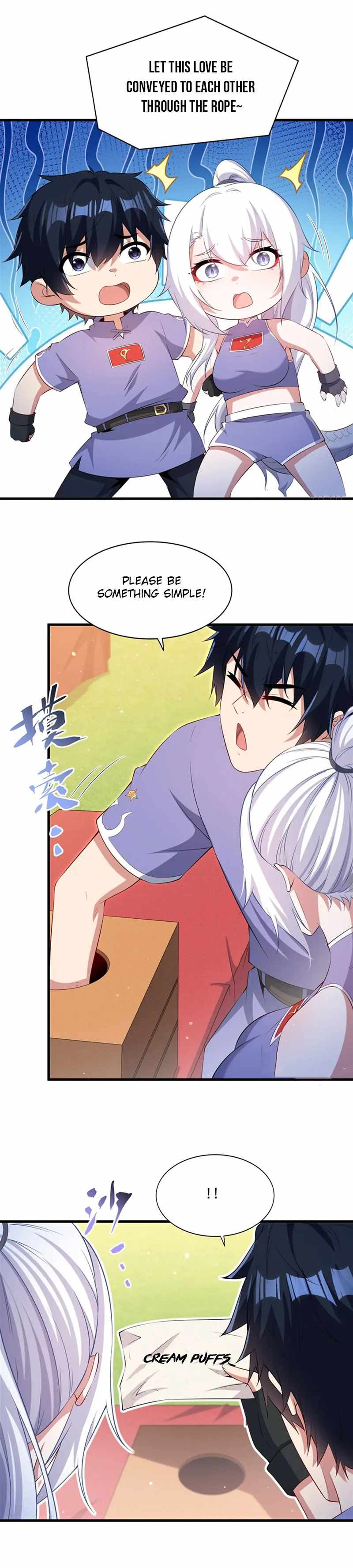 Shut Up, Evil Dragon! I don't want to raise a child with you anymore Chapter 50 page 20