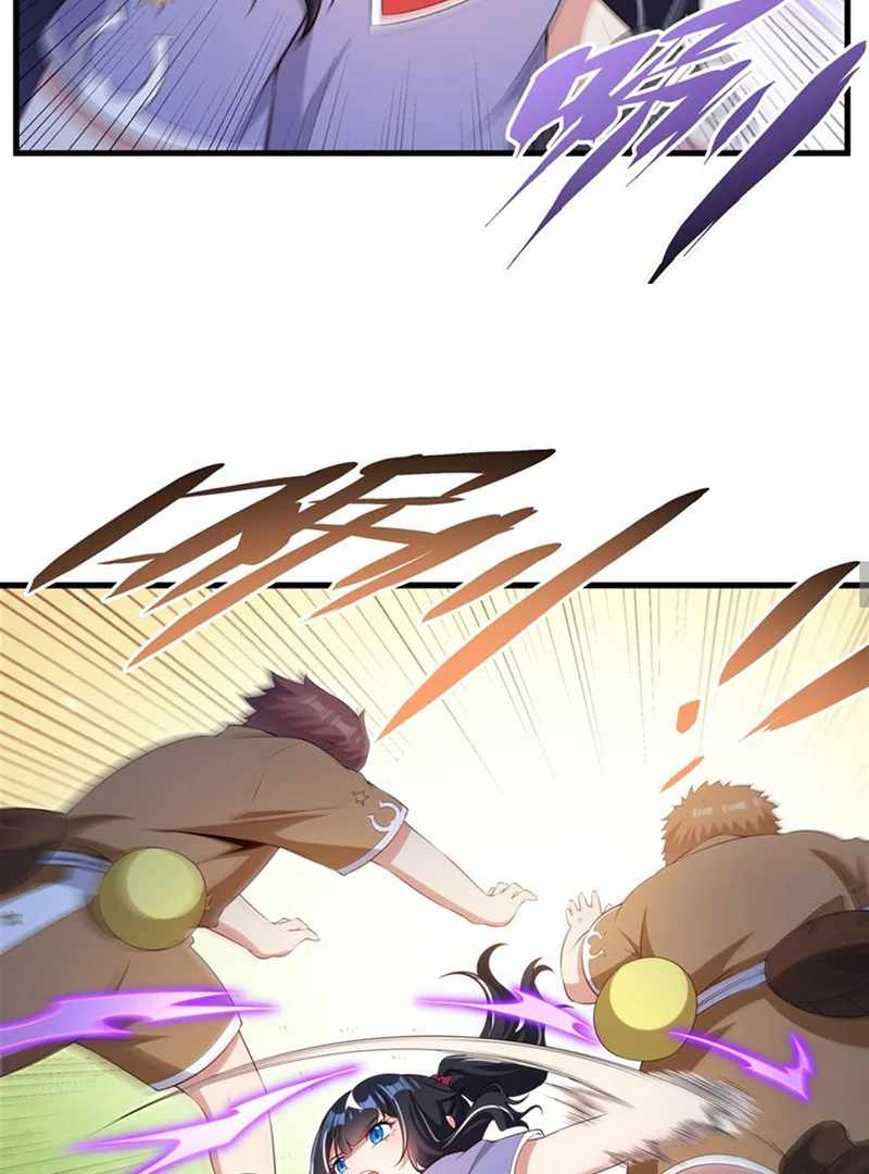 Shut Up, Evil Dragon! I don't want to raise a child with you anymore Chapter 50 page 31