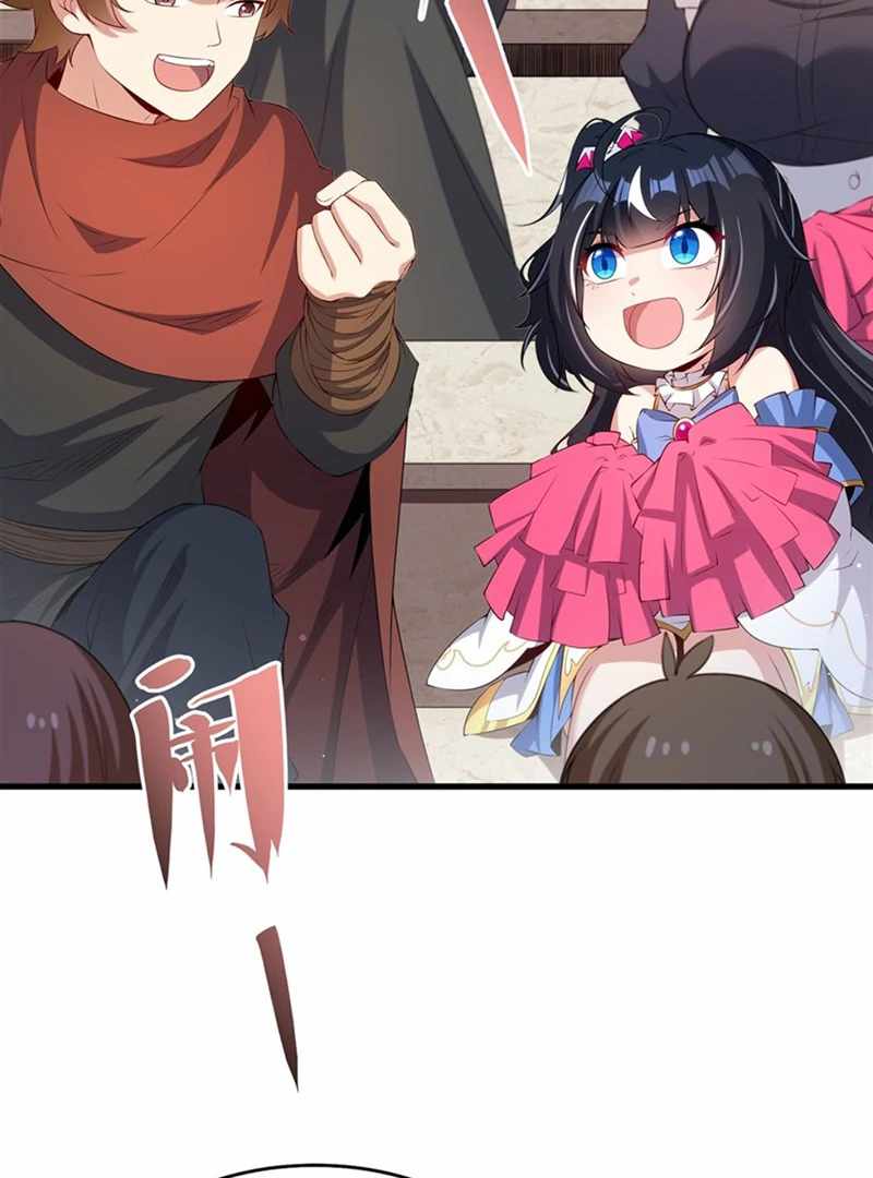 Shut Up, Evil Dragon! I don't want to raise a child with you anymore Chapter 50 page 38