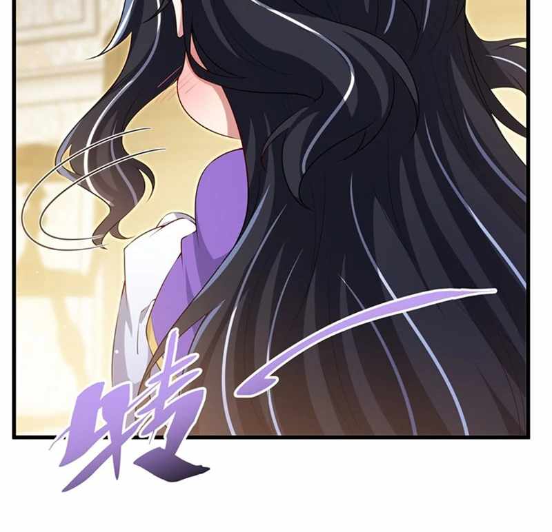 Shut Up, Evil Dragon! I don't want to raise a child with you anymore Chapter 51 page 39
