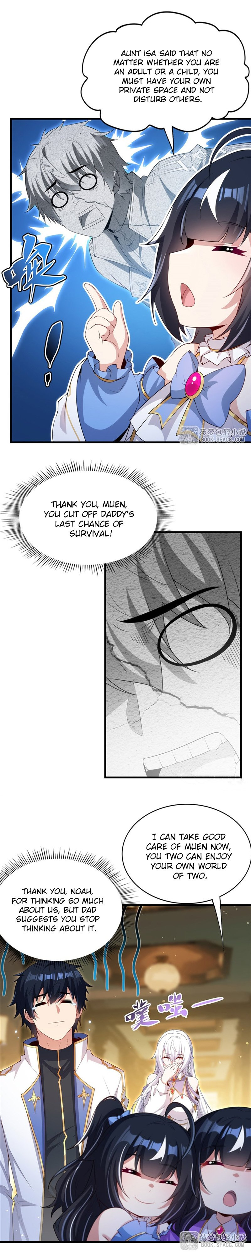 Shut Up, Evil Dragon! I don't want to raise a child with you anymore Chapter 52 page 13
