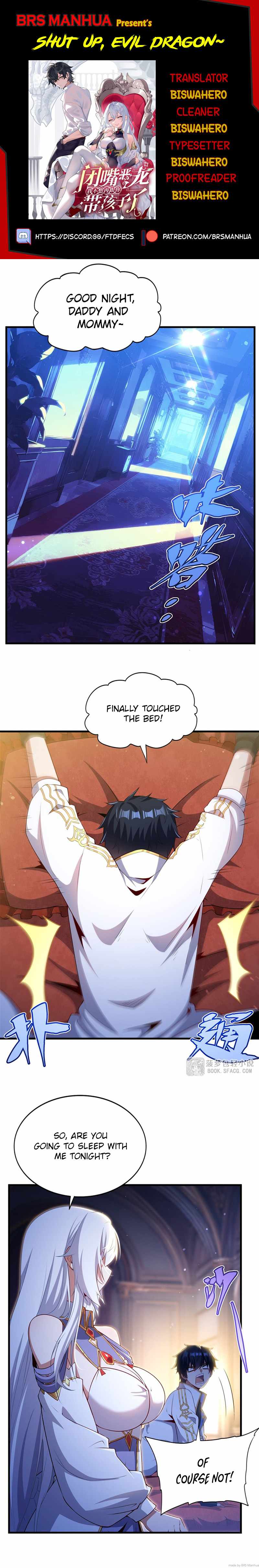 Shut Up, Evil Dragon! I don't want to raise a child with you anymore Chapter 55 page 1