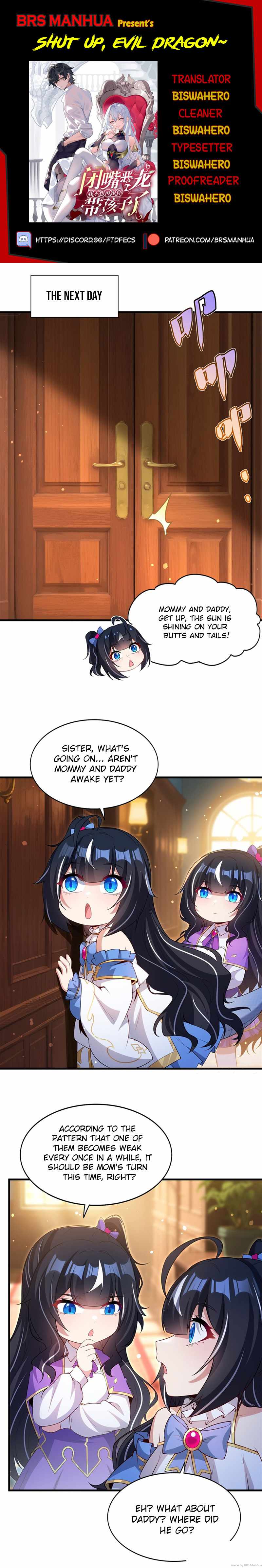 Shut Up, Evil Dragon! I don't want to raise a child with you anymore Chapter 57 page 1