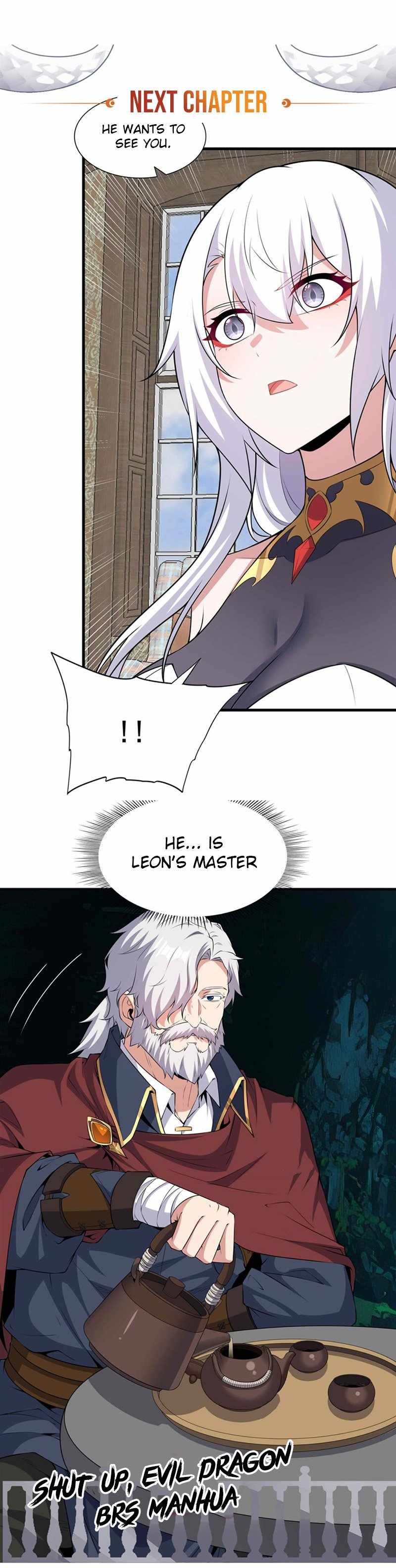 Shut Up, Evil Dragon! I don't want to raise a child with you anymore Chapter 57 page 16