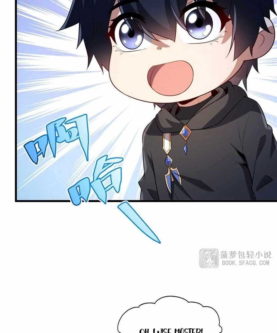 Shut Up, Evil Dragon! I don't want to raise a child with you anymore Chapter 61 page 50