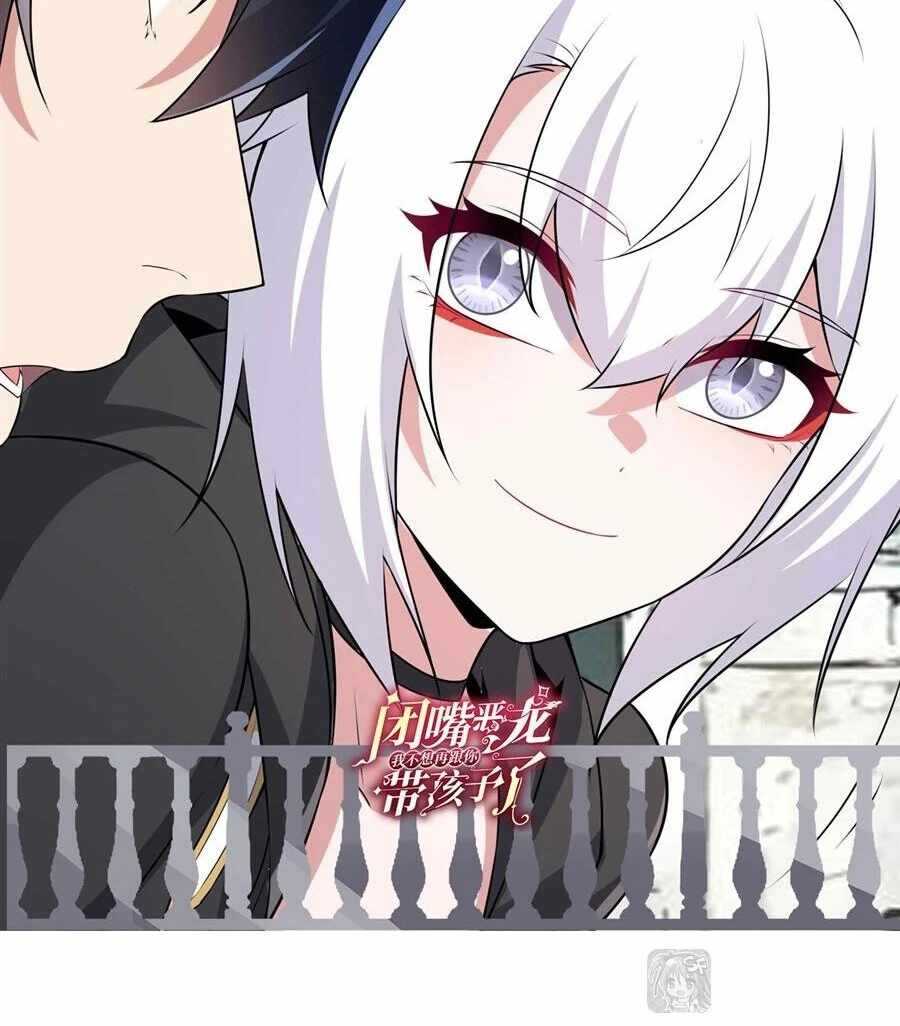Shut Up, Evil Dragon! I don't want to raise a child with you anymore Chapter 61 page 65