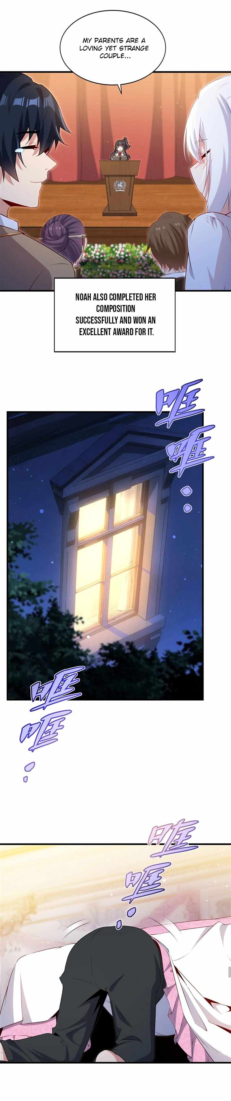 Shut Up, Evil Dragon! I don't want to raise a child with you anymore Chapter 63 page 7