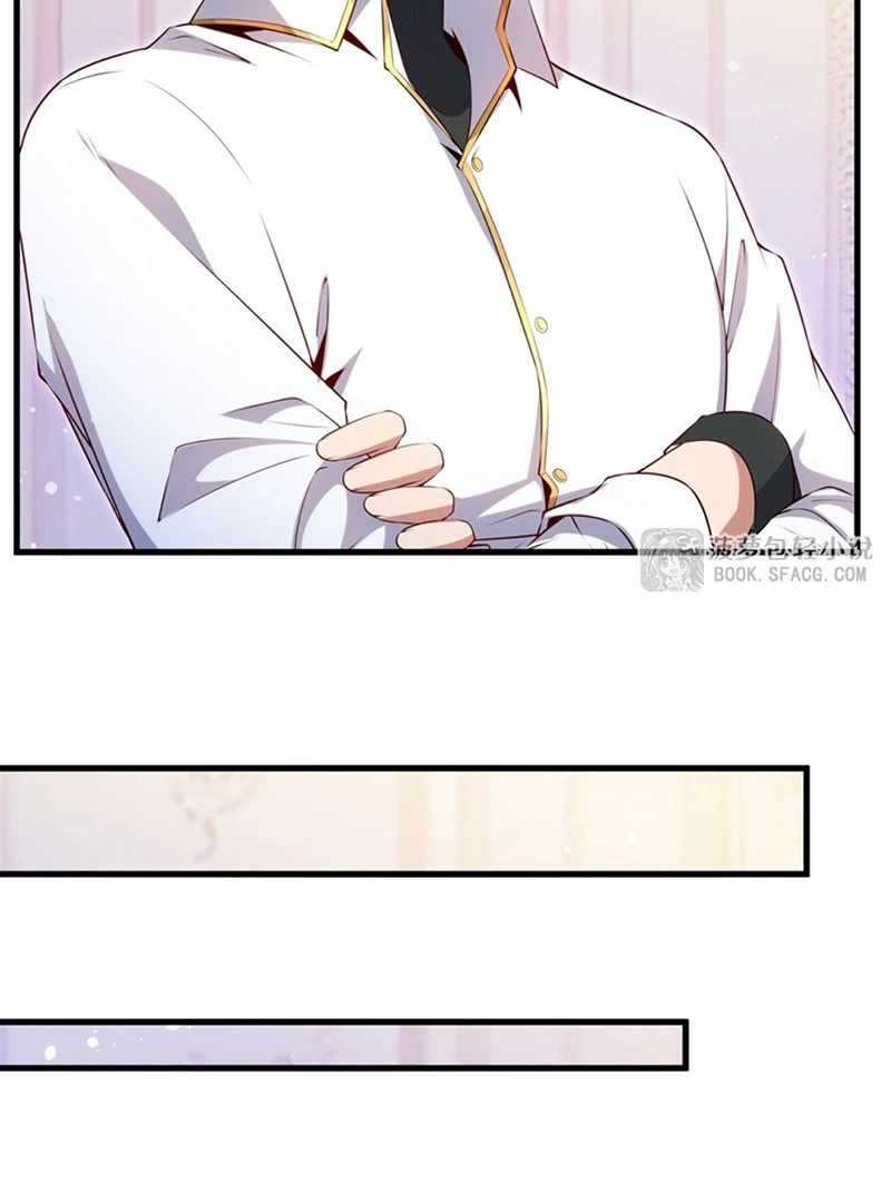 Shut Up, Evil Dragon! I don't want to raise a child with you anymore Chapter 64 page 10