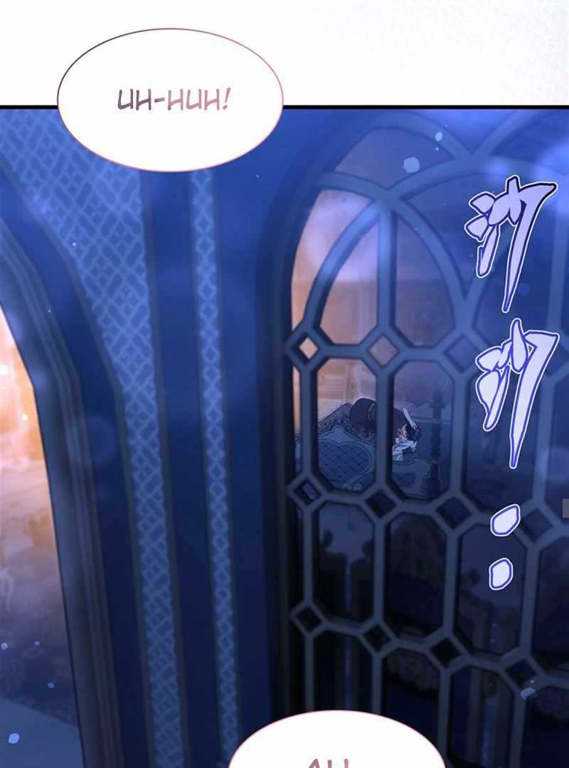 Shut Up, Evil Dragon! I don't want to raise a child with you anymore Chapter 65 page 8