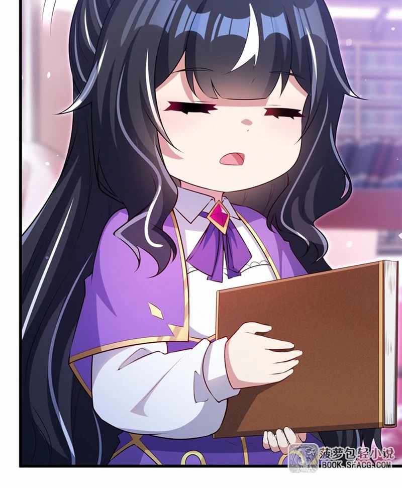 Shut Up, Evil Dragon! I don't want to raise a child with you anymore Chapter 69 page 26