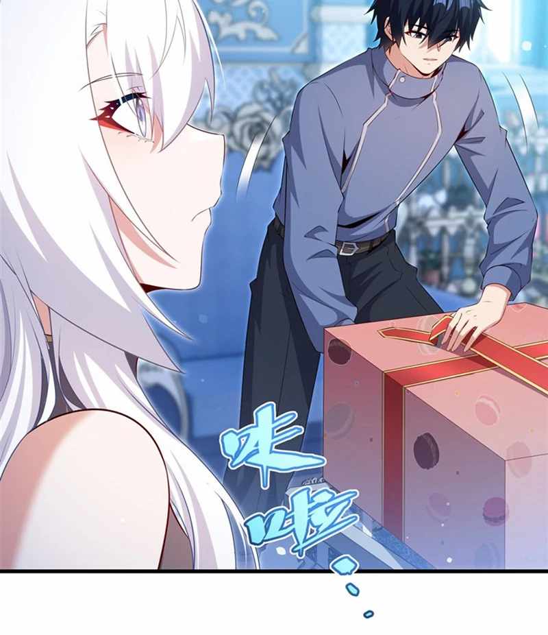 Shut Up, Evil Dragon! I don't want to raise a child with you anymore Chapter 71 page 5