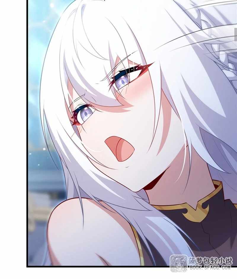 Shut Up, Evil Dragon! I don't want to raise a child with you anymore Chapter 71 page 10
