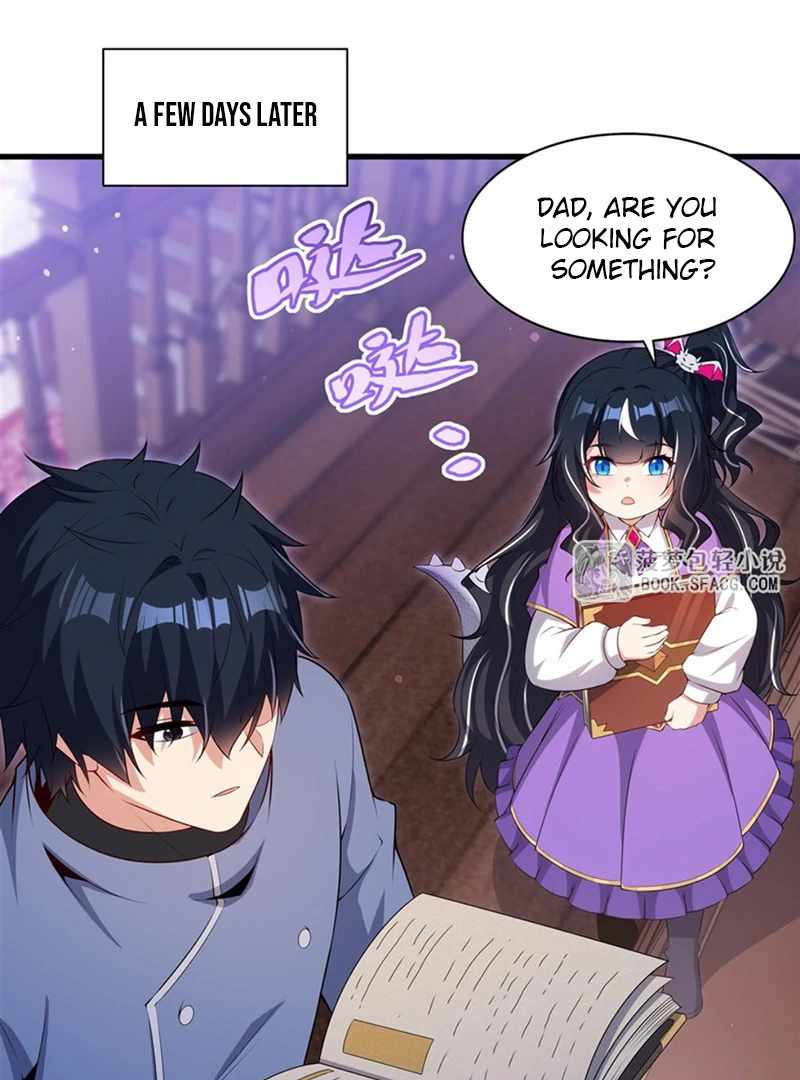 Shut Up, Evil Dragon! I don't want to raise a child with you anymore Chapter 71 page 12