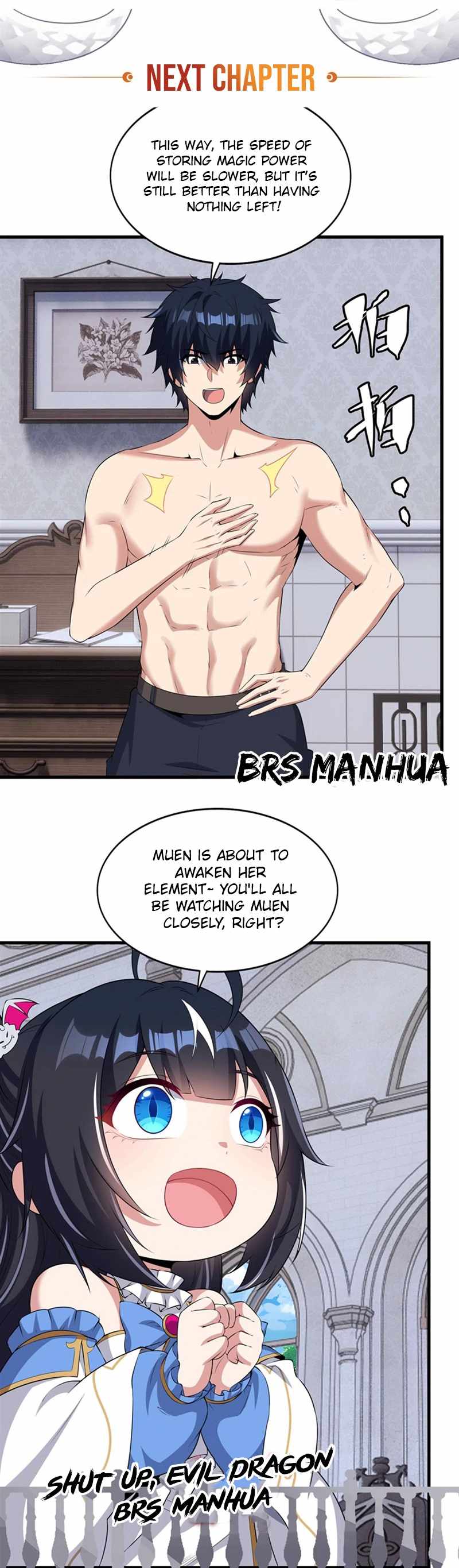 Shut Up, Evil Dragon! I don't want to raise a child with you anymore Chapter 71 page 33