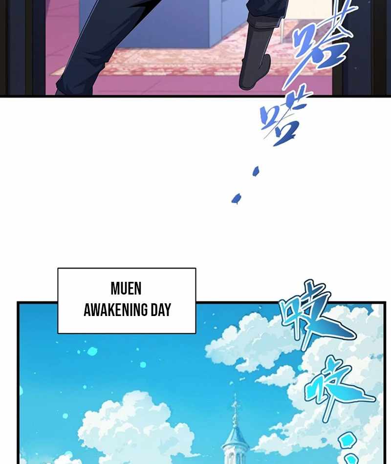 Shut Up, Evil Dragon! I don't want to raise a child with you anymore Chapter 72 page 18