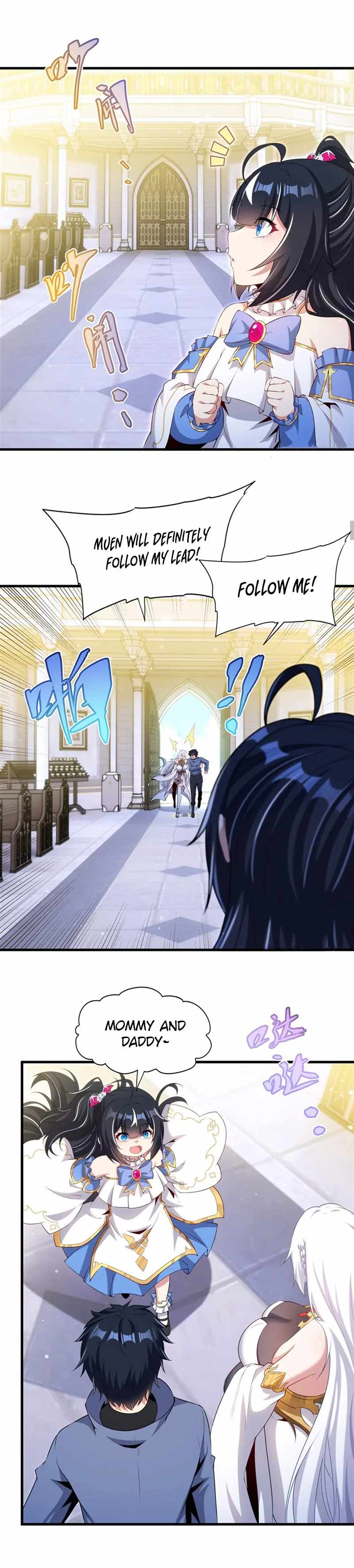Shut Up, Evil Dragon! I don't want to raise a child with you anymore Chapter 72 page 26
