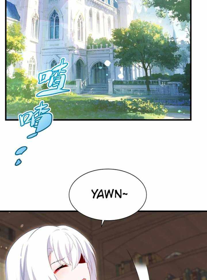 Shut Up, Evil Dragon! I don't want to raise a child with you anymore Chapter 73 page 27