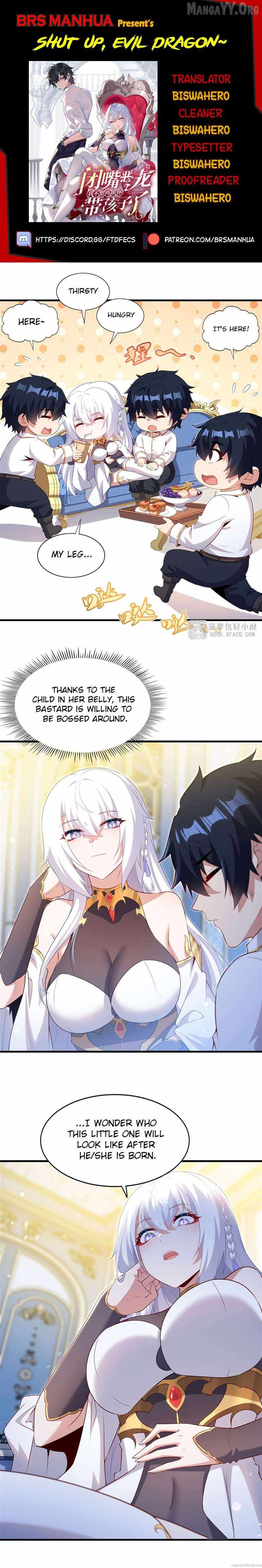 Shut Up, Evil Dragon! I don't want to raise a child with you anymore Chapter 76 page 1