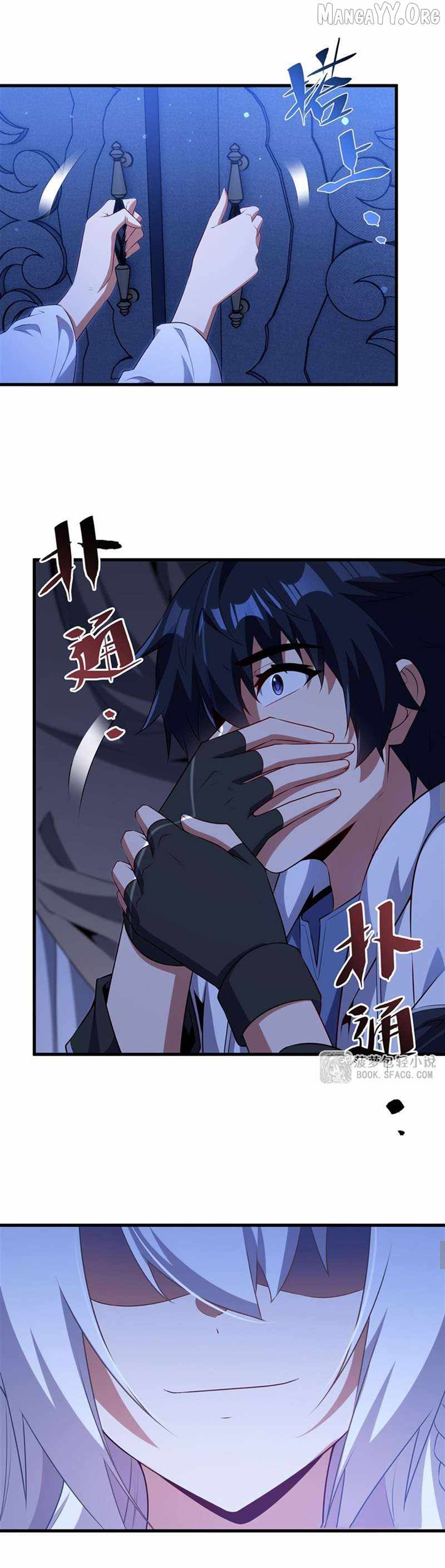 Shut Up, Evil Dragon! I don't want to raise a child with you anymore Chapter 77 page 9
