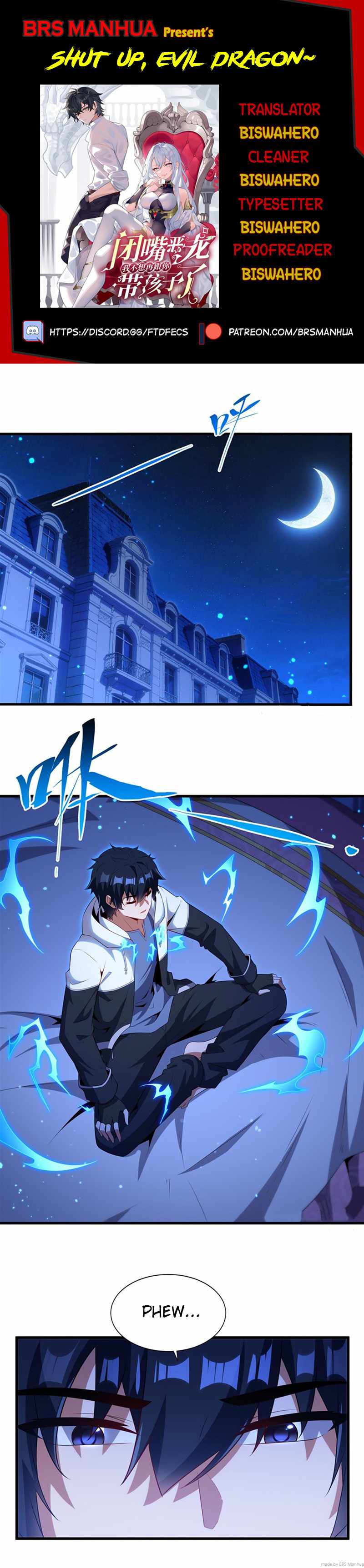Shut Up, Evil Dragon! I don't want to raise a child with you anymore Chapter 77 page 1