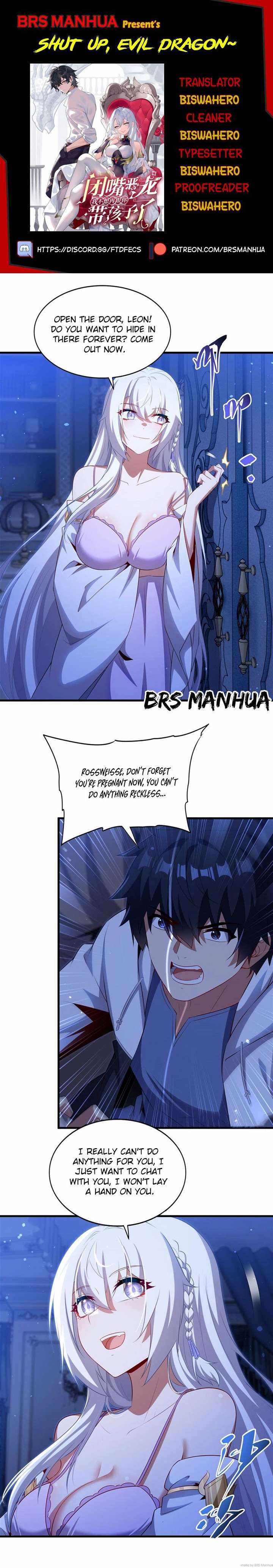Shut Up, Evil Dragon! I don't want to raise a child with you anymore Chapter 78 page 1