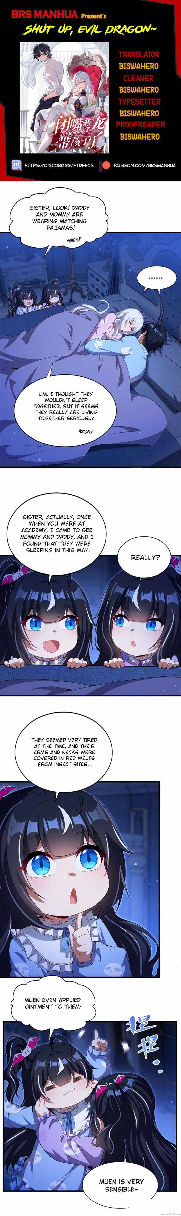Shut Up, Evil Dragon! I don't want to raise a child with you anymore Chapter 81 page 1