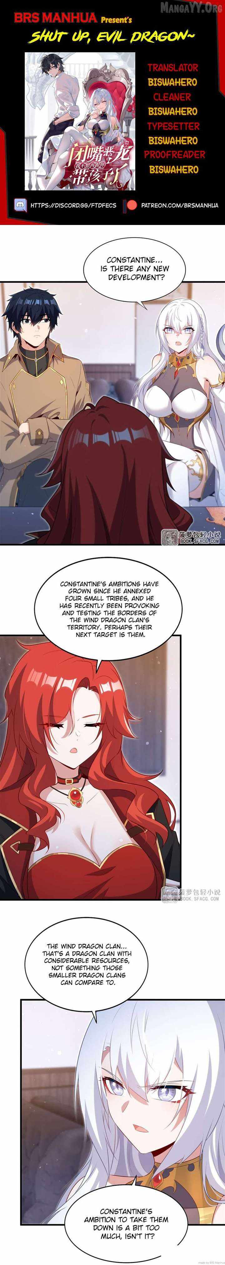Shut Up, Evil Dragon! I don't want to raise a child with you anymore Chapter 83 page 1