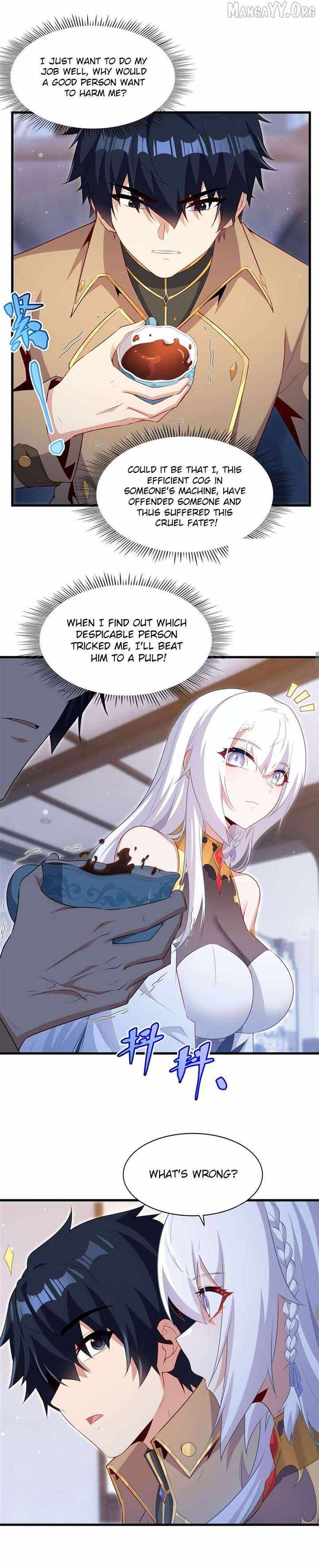 Shut Up, Evil Dragon! I don't want to raise a child with you anymore Chapter 83 page 5