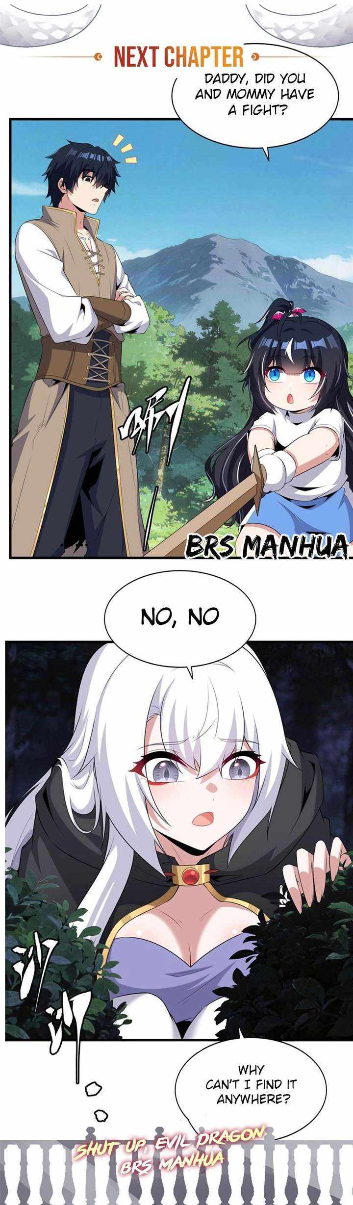 Shut Up, Evil Dragon! I don't want to raise a child with you anymore Chapter 84 page 15
