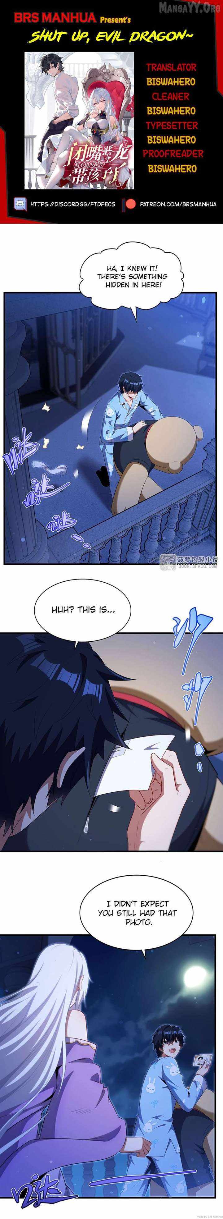 Shut Up, Evil Dragon! I don't want to raise a child with you anymore Chapter 85 page 1