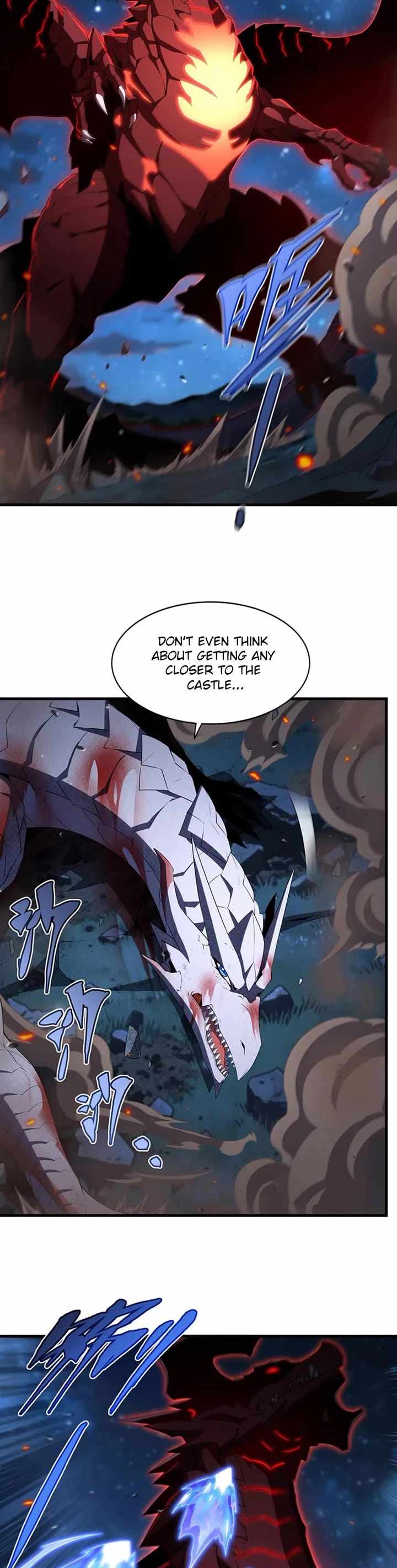 Shut Up, Evil Dragon! I don't want to raise a child with you anymore Chapter 88 page 18