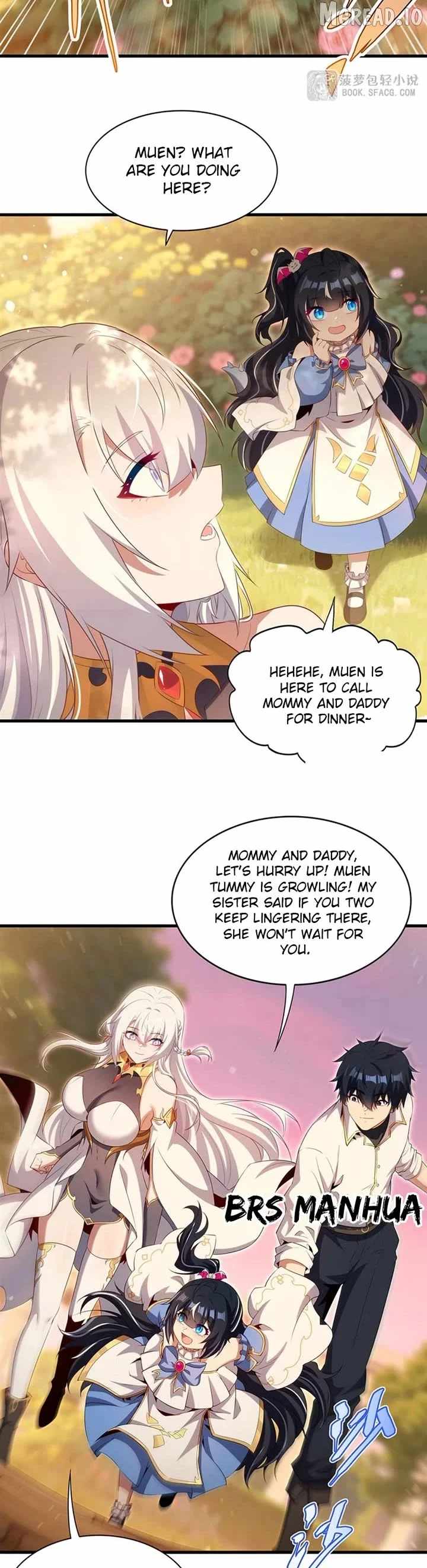 Shut Up, Evil Dragon! I don't want to raise a child with you anymore Chapter 97 page 3
