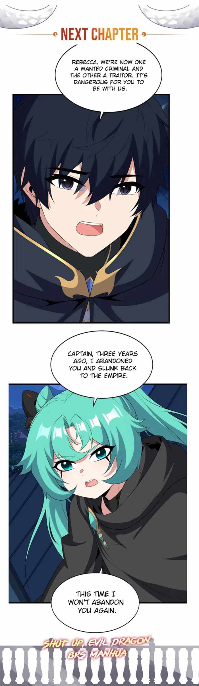 Shut Up, Evil Dragon! I don't want to raise a child with you anymore Chapter 99 page 16