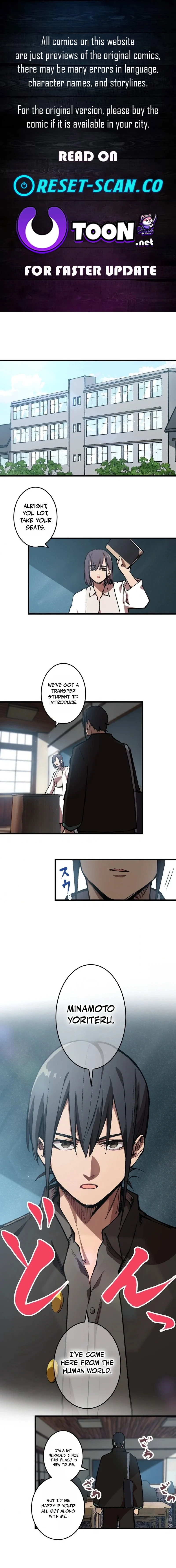 Shuten Momoko Can't Be Defeated Chapter 1 page 1