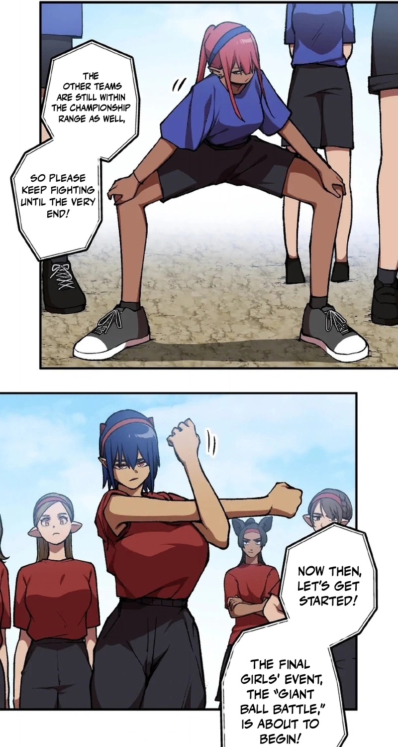 Shuten Momoko Can't Be Defeated Chapter 18 page 11