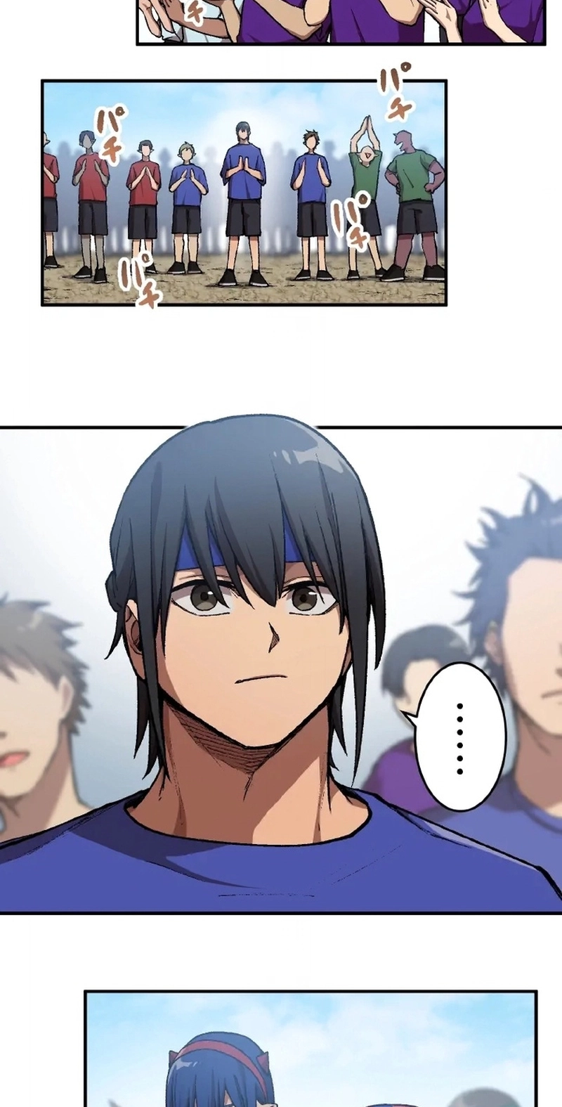 Shuten Momoko Can't Be Defeated Chapter 19 page 25