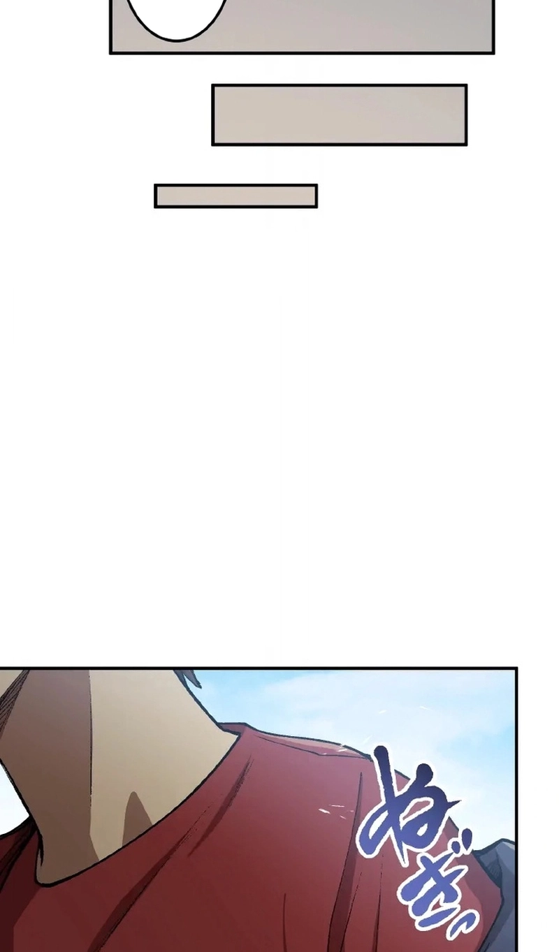Shuten Momoko Can't Be Defeated Chapter 19 page 41