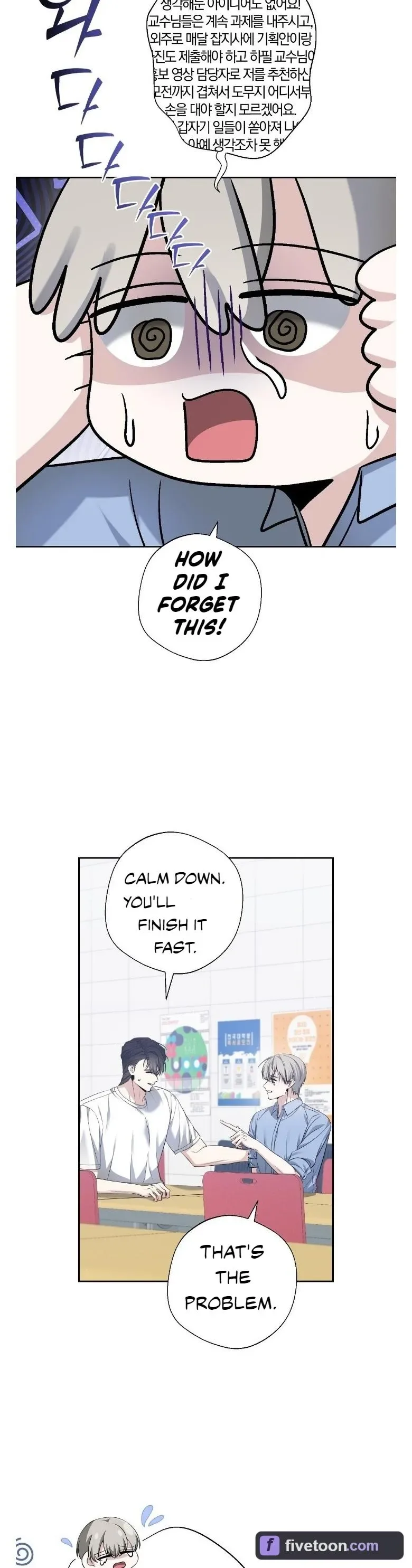 Shutter Speed Chapter 13 page 14