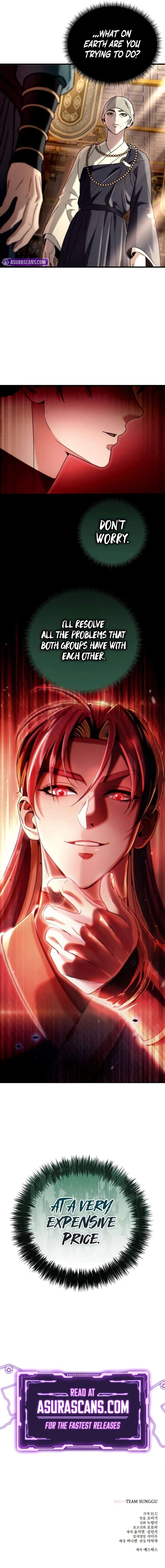 Sichuan's Supreme King Chapter 11 page 14