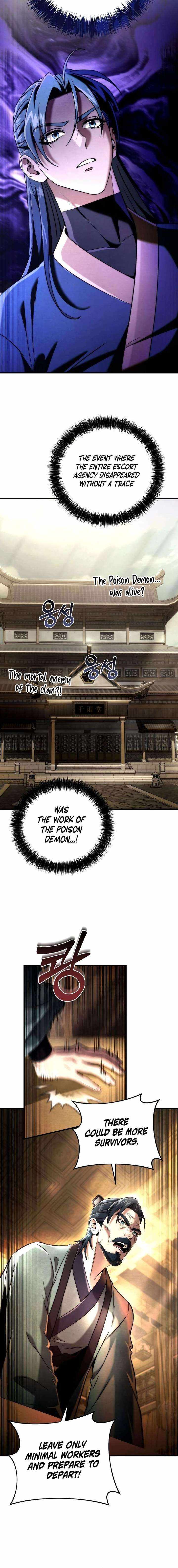 Sichuan's Supreme King Chapter 12 page 25
