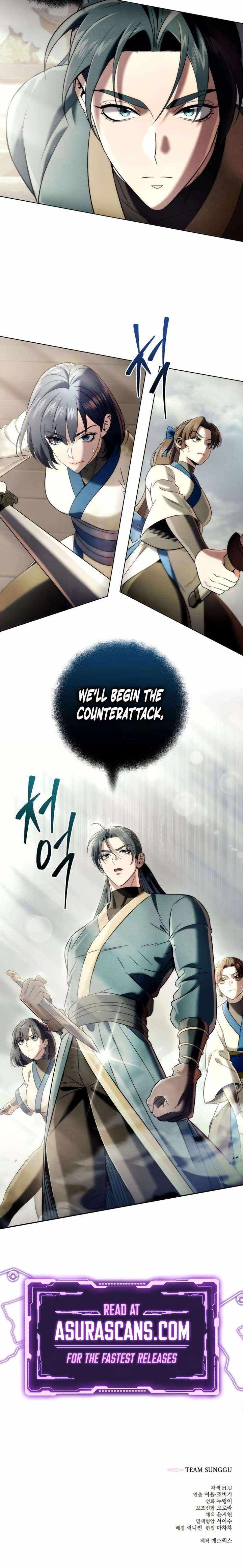 Sichuan's Supreme King Chapter 13 page 25