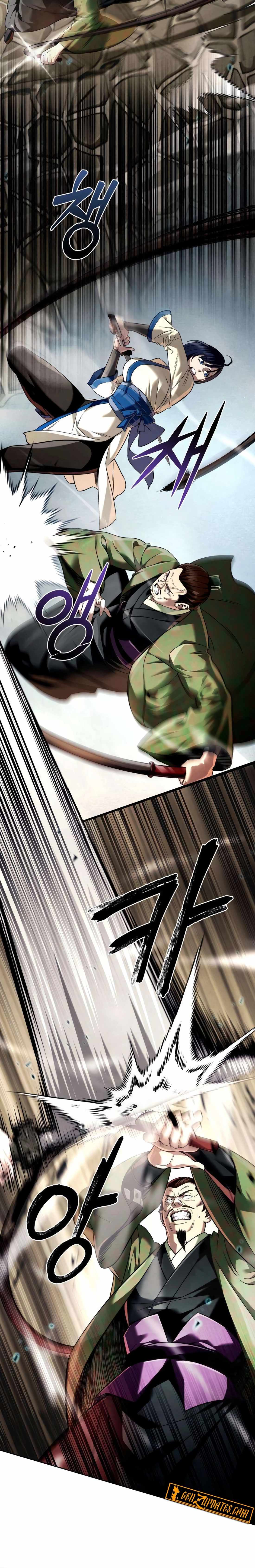 Sichuan's Supreme King Chapter 14 page 10