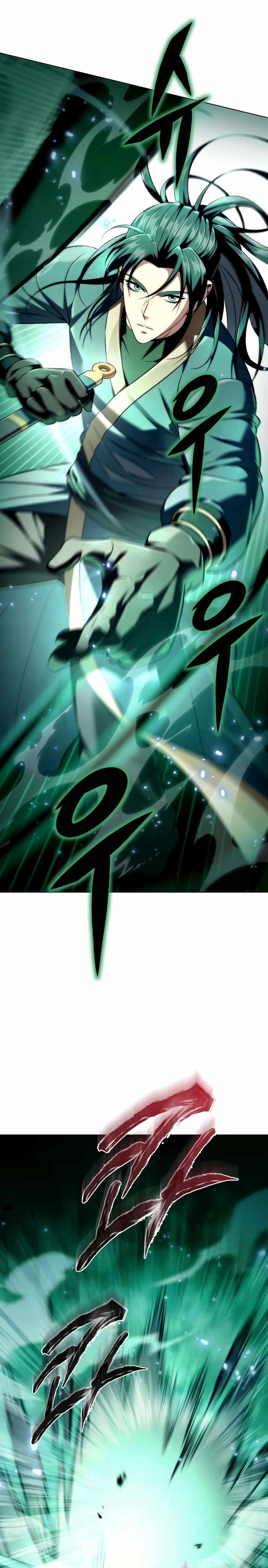 Sichuan's Supreme King Chapter 14 page 27