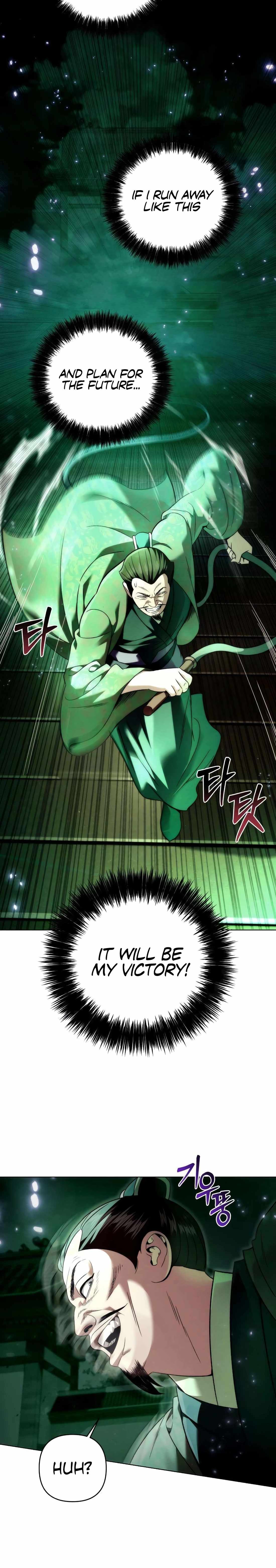 Sichuan's Supreme King Chapter 14 page 29