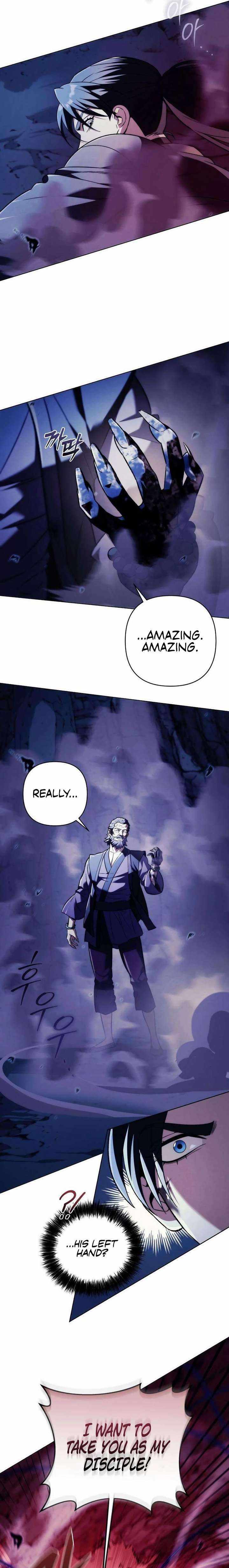 Sichuan's Supreme King Chapter 17 page 21
