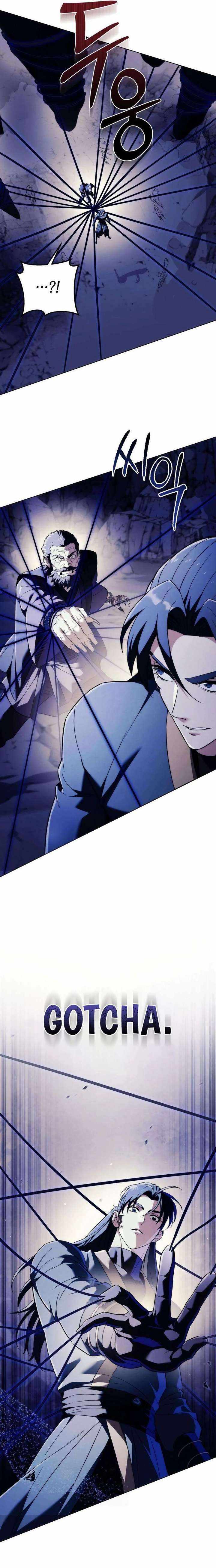 Sichuan's Supreme King Chapter 17 page 15