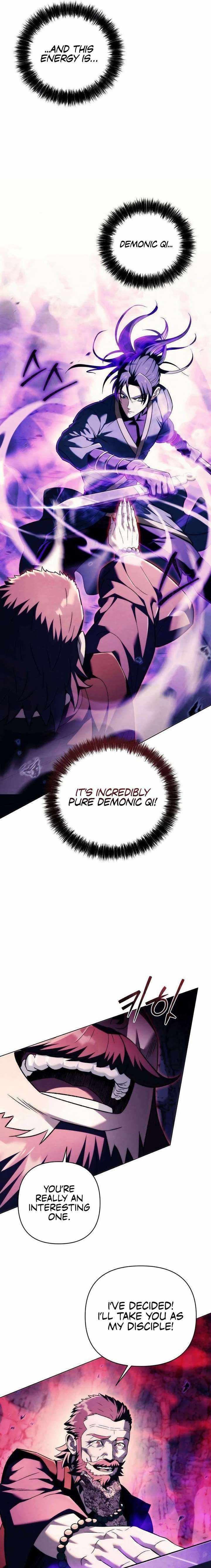 Sichuan's Supreme King Chapter 17 page 11