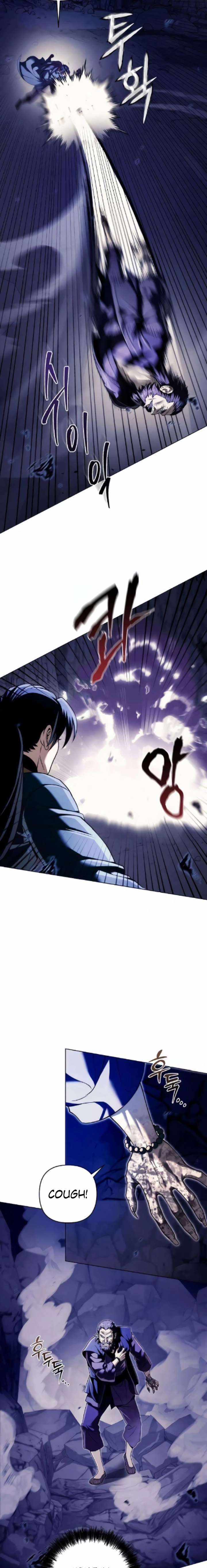 Sichuan's Supreme King Chapter 18 page 15