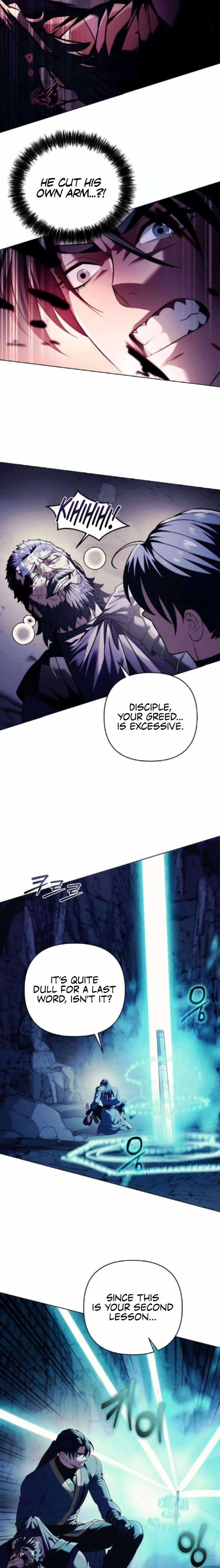 Sichuan's Supreme King Chapter 18 page 27